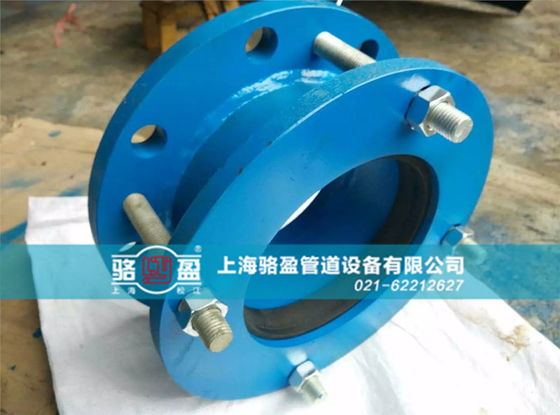 管道伸縮器的作用特點