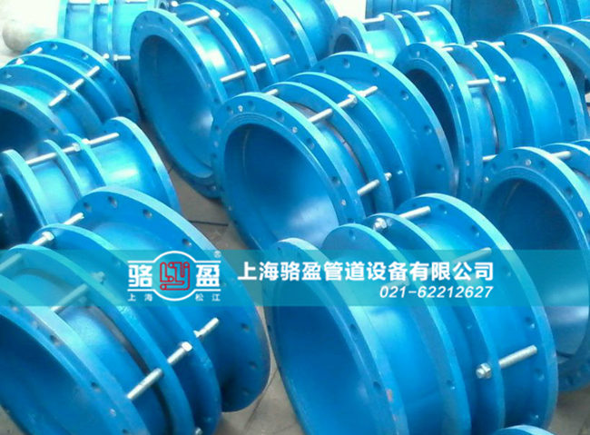管道中伸縮器的除垢防腐方式