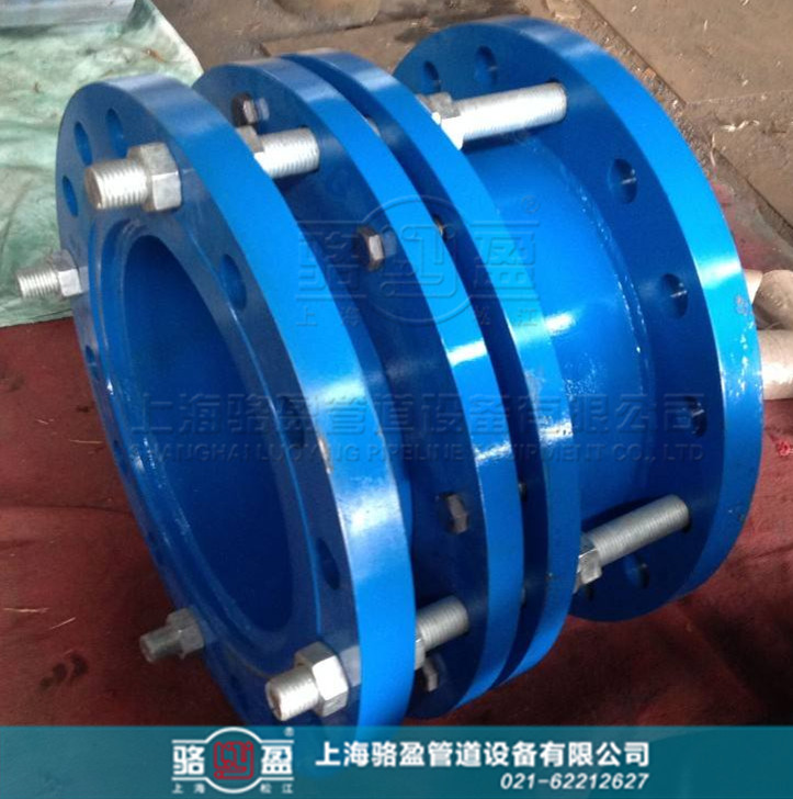 限位伸縮接頭在管道中安裝的優(yōu)勢