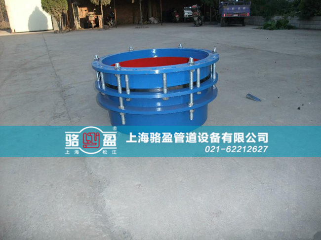 熱力管網(wǎng)中伸縮器的使用