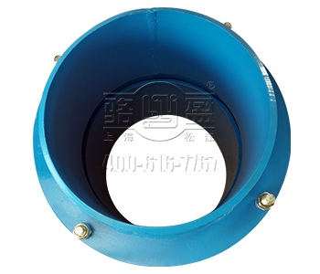 伸縮器使用安裝