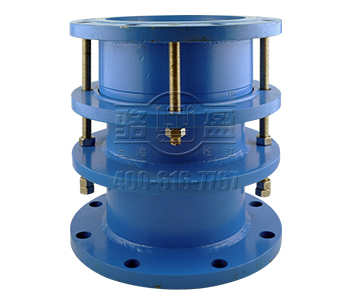 限位伸縮接頭的連接使用