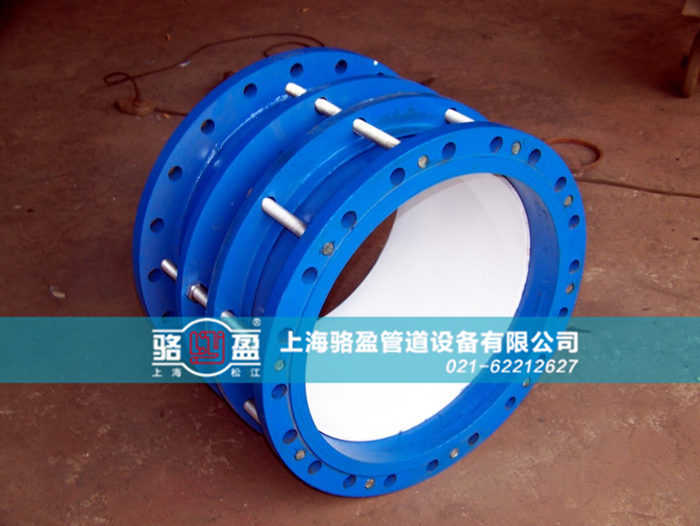 法蘭伸縮器的不同種類與差別