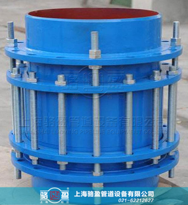 壓蓋式限位伸縮接頭安裝方法