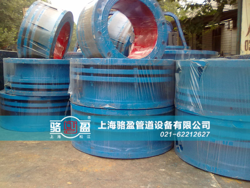 伸縮器的承壓能力標準