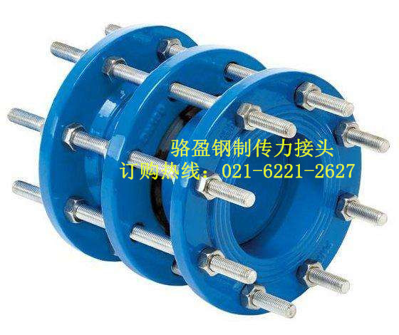 駱盈鋼制傳力接頭的使用優(yōu)點(diǎn).jpg