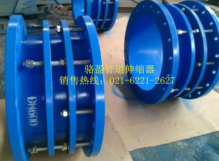 管道伸縮器克服了工程應用中的哪些問題.jpg