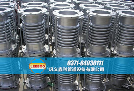 單法蘭限位伸縮接頭實(shí)地安裝圖