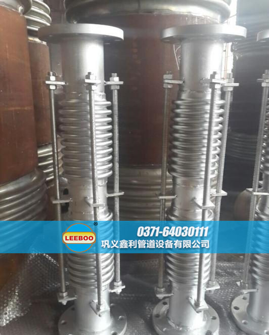 雙法蘭限位<a href=http://www.vpinh.com/ target=_blank class=infotextkey><a href=http://www.vpinh.com target=_blank class=infotextkey>伸縮接頭</a></a>安裝圖