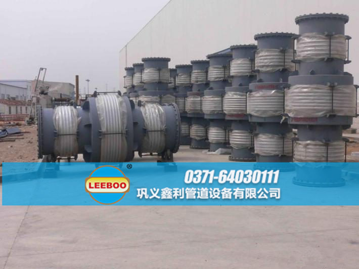 安徽省亳州市譙城區(qū)伸縮接頭與閥門的配套使用