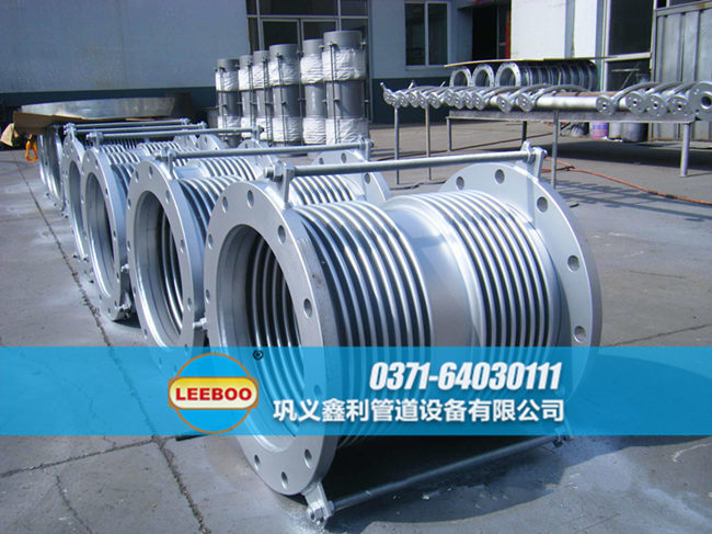 排污管道專用單法蘭限位伸縮接頭