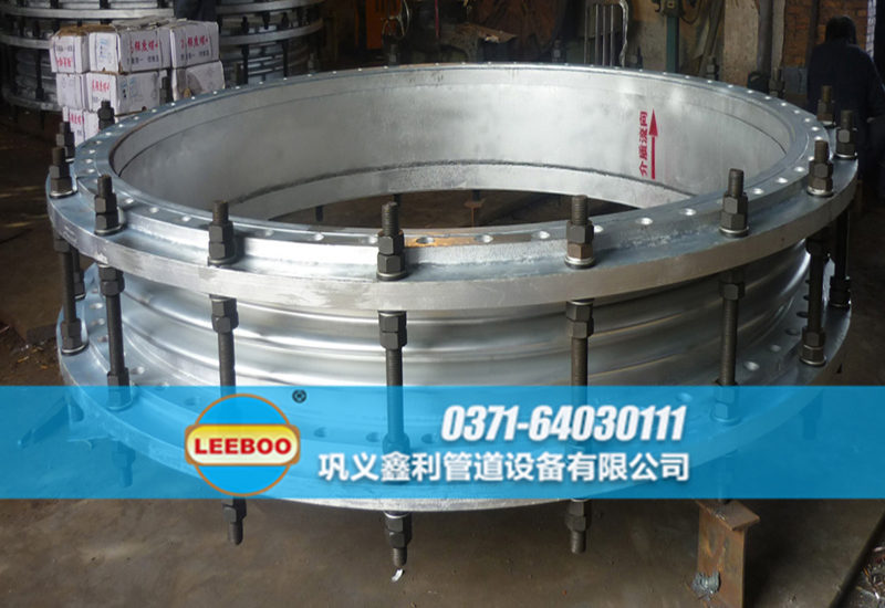 四川省攀枝花市鹽邊縣管道<a href=http://www.vpinh.com/ target=_blank class=infotextkey><a href=http://www.vpinh.com target=_blank class=infotextkey>伸縮接頭</a></a>