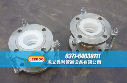 雙法蘭限位<a href=http://www.vpinh.com/ target=_blank class=infotextkey><a href=http://www.vpinh.com target=_blank class=infotextkey>伸縮接頭</a></a>的安裝