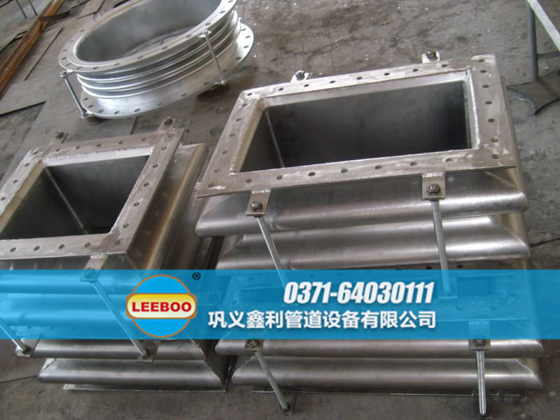 小口徑<a href=http://www.vpinh.com/ target=_blank class=infotextkey><a href=http://www.vpinh.com target=_blank class=infotextkey>伸縮接頭</a></a>實(shí)物圖