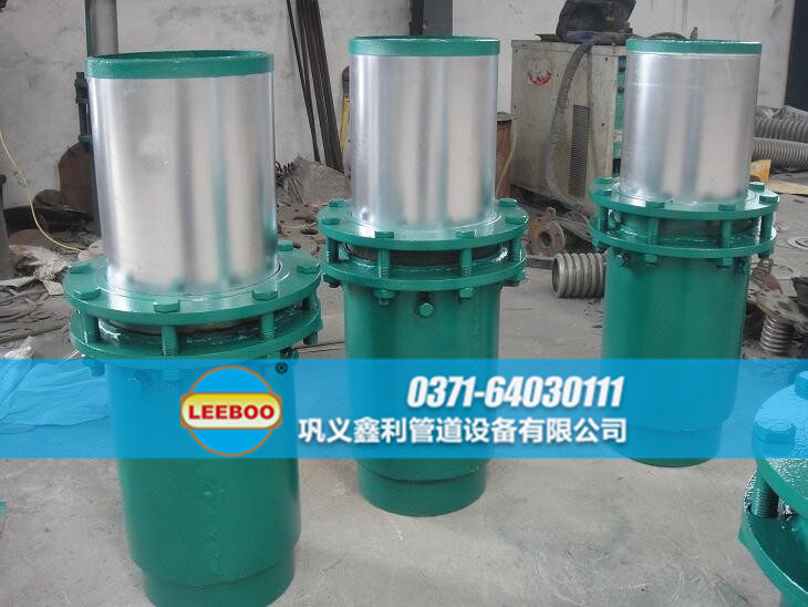 套筒式限位伸縮器