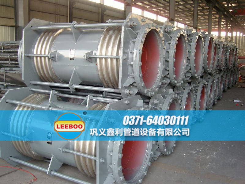 不銹鋼雙法蘭限位伸縮器