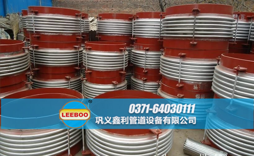 單項套筒<a href=http://www.vpinh.com/ target=_blank class=infotextkey><a href=http://www.vpinh.com target=_blank class=infotextkey>伸縮接頭</a></a>