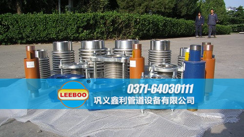 海南省雙法蘭雙法蘭限位伸縮器結(jié)構(gòu)圖