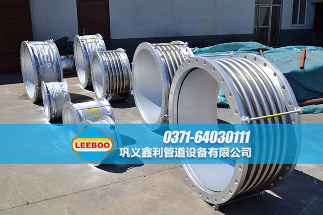 四川省瀘州市納溪區(qū)伸縮接頭噴涂車間