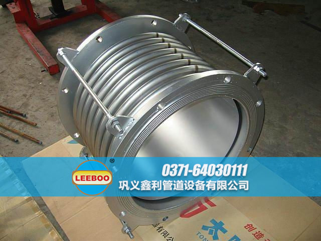 四川省瀘州市納溪區(qū)<a href=http://www.vpinh.com/ target=_blank class=infotextkey><a href=http://www.vpinh.com target=_blank class=infotextkey>伸縮接頭</a></a>組裝現(xiàn)場