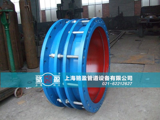 福建省廈門市海滄區(qū)雙法蘭限位單法蘭限位伸縮接頭展示