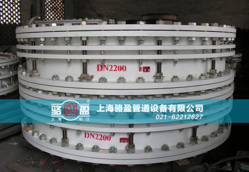 單法蘭限位伸縮接頭種類