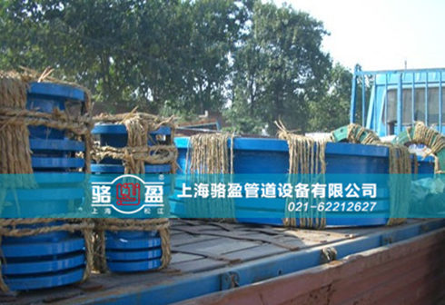 澳門風順堂區(qū)鋼制伸縮器發(fā)貨圖