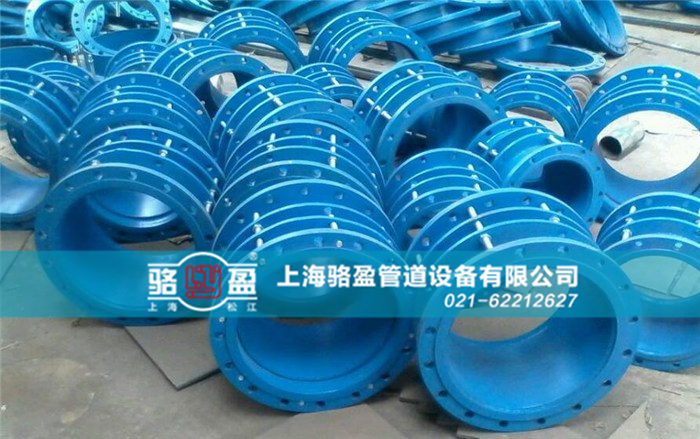 福建省泉州市泉港區(qū)單法蘭限位伸縮接頭日常備貨