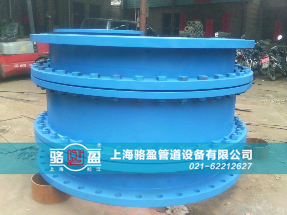 大口徑單法蘭限位伸縮接頭