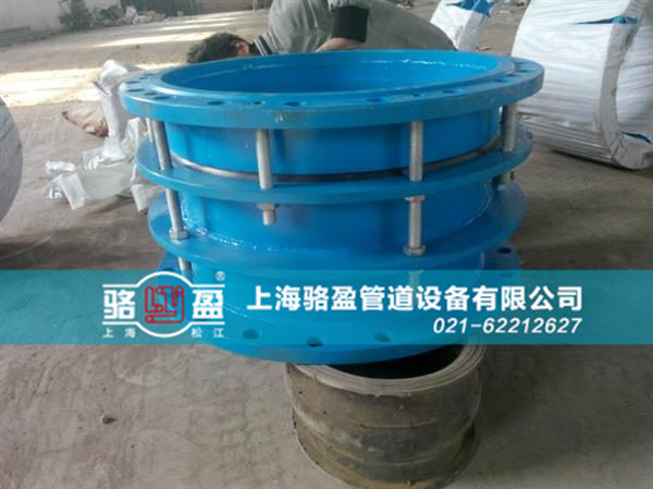 河北省秦皇島市山海關區(qū)雙法蘭限位<a href=http://www.shluoying.com target=_blank class=infotextkey>熱力管道伸縮器</a>