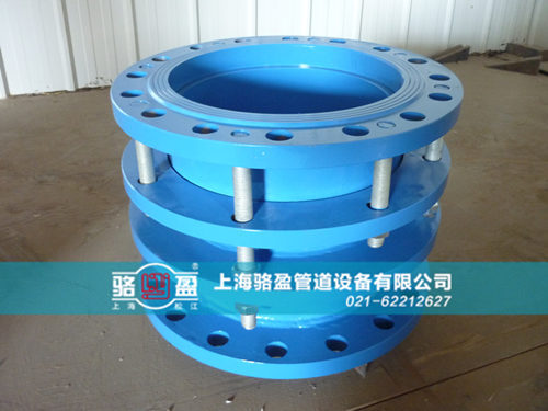 雙法蘭限位<a href=http://www.vpinh.com/ target=_blank class=infotextkey><a href=http://www.vpinh.com target=_blank class=infotextkey>伸縮接頭</a></a>樣品