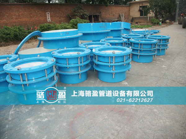 福建省福州市晉安區(qū)單法蘭限位伸縮接頭發(fā)貨圖