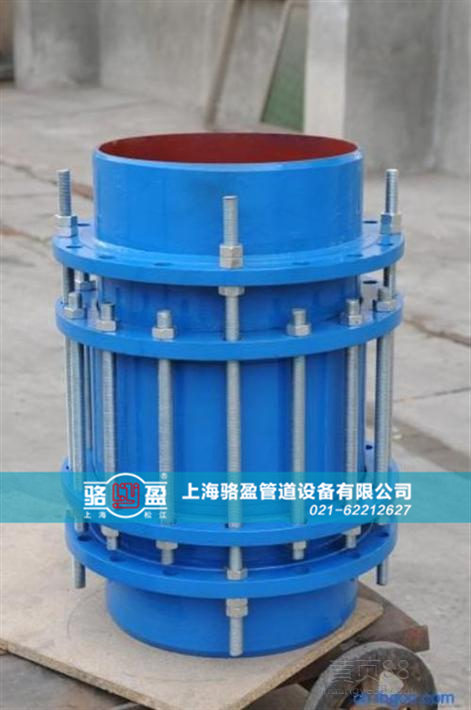 蝶閥專用配套限位<a href=http://www.vpinh.com/ target=_blank class=infotextkey><a href=http://www.vpinh.com target=_blank class=infotextkey>伸縮接頭</a></a>樣品