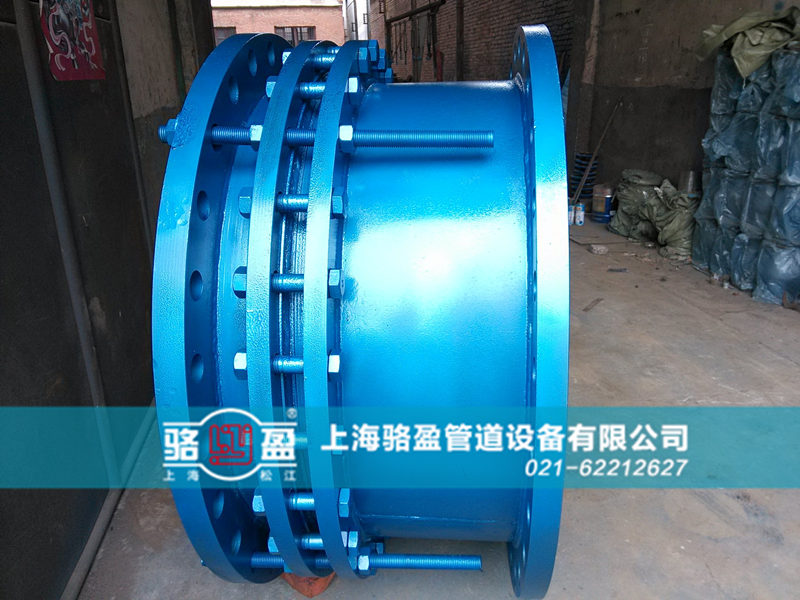 雙法蘭限位<a href=http://www.vpinh.com/ target=_blank class=infotextkey><a href=http://www.vpinh.com target=_blank class=infotextkey>伸縮接頭</a></a>