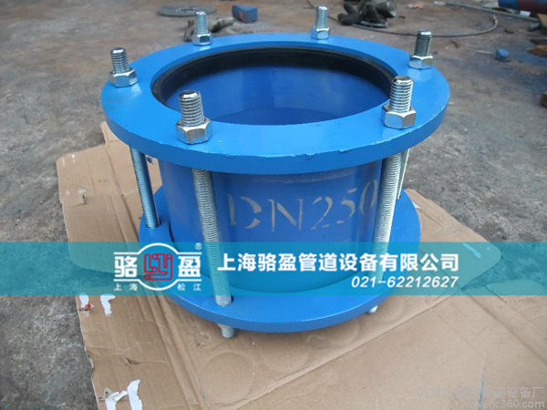 臺灣臺南市東山區(qū)DN250濾網(wǎng)型伸縮器用于污水沉淀系統(tǒng)